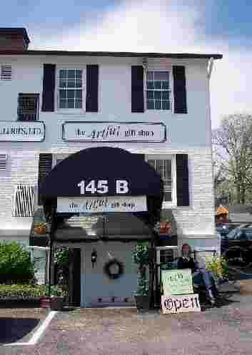 The Artful Gift Shop - Vienna, Virginia